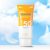 Scinic Enjoy Perfect Daily Sun Cream Ex