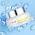 VitalDB Ceramide Skin Moisturizing Cream (MOQ: 200 PCS)